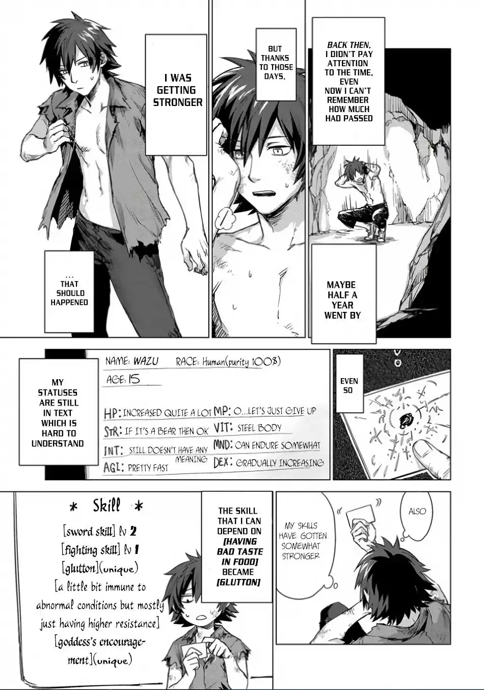 Sono mono. Nochi ni... Chapter 1 40